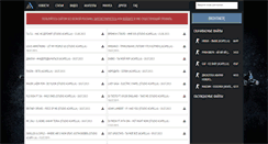 Desktop Screenshot of acapells.at.ua